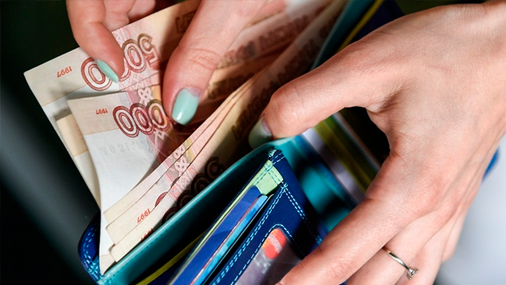 Зарплаты работников 83% компаний выросли за год