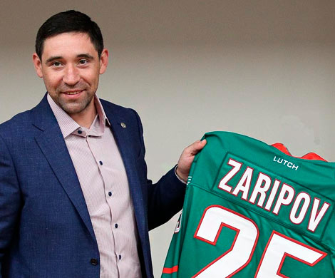 Заряд по Зарипову