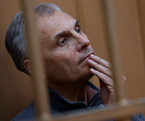 Защита Хорошавина обжаловала приговор
