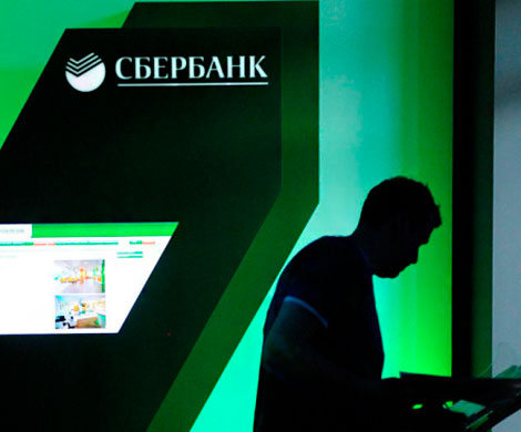 Защиту бизнеса от кибератак обеспечит «Бизон» Сбербанка