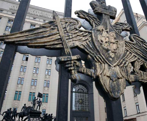 Застройщиком Минобороны станет единая спецкомпания