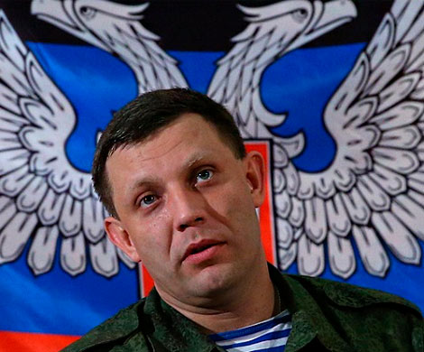 Захарченко решил вернуть Малороссию