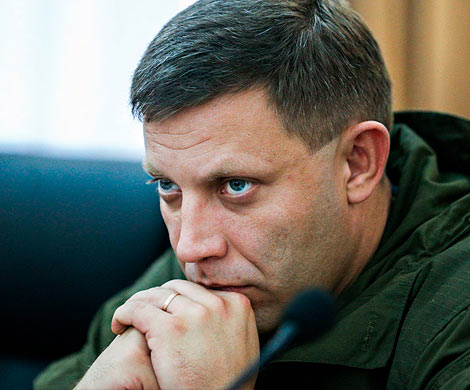 Захарченко заподозрили в покупке замка в Лондоне‍