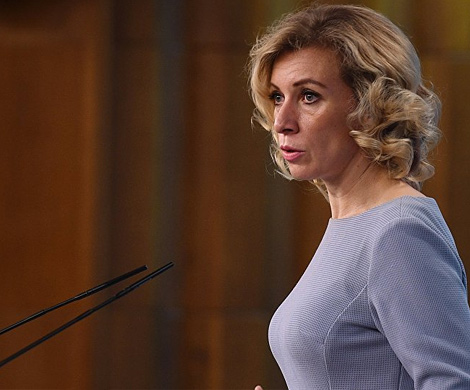 Захарова назвала гибель Захарченко «кровавой бойней» на Донбассе