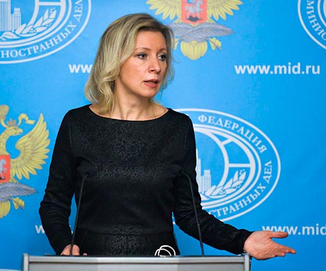 Захарова назвала нацеленными против РФ заявления Госдепа о химической атаке