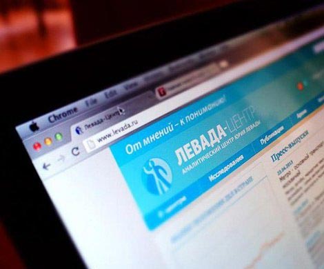 Заявивший об обвале рейтинга единороссов Левада-центр стал иноагентом
