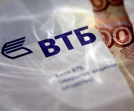 Заявка ВТБ на средства ФНБ составила 250 млрд рублей