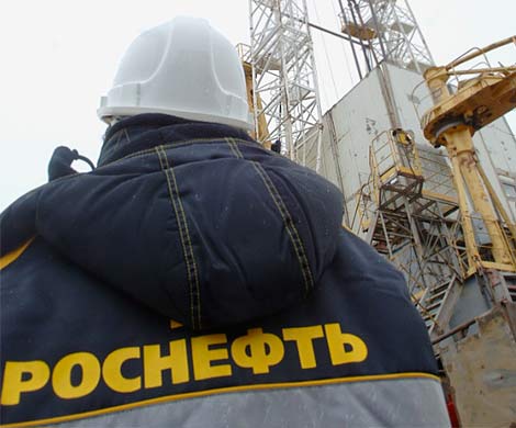 Заявку «Роснефти» существенно сократят