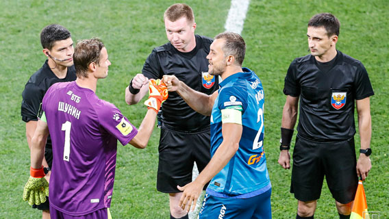 «Зенит» проиграл. Впервые за 11 месяцев
