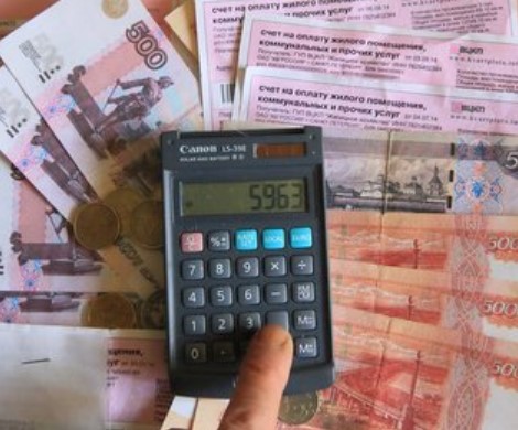 Жить становится все дороже: россиянам снова повысят тарифы на отопление