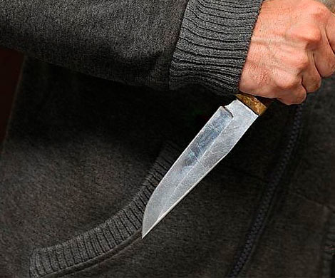 Житель Подмосковья избил обидчика и изрезал ножом его «пятую точку»