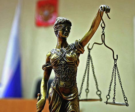 Житель Приморья получил 14 лет колонии за призывы к терроризму