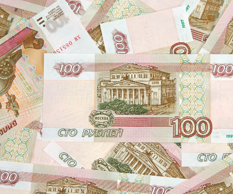 Житель Воронежской области избил пенсионера из-за 100 рублей