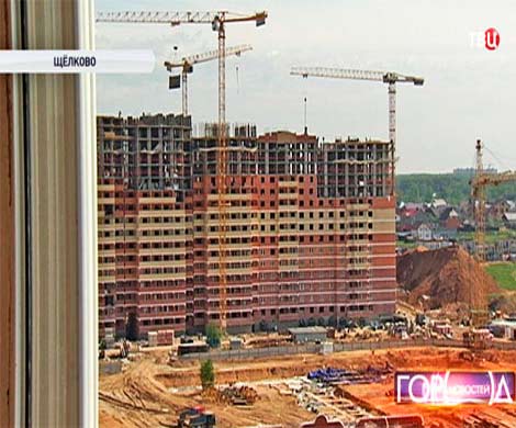 Жители нового микрорайона в Щелкове добиваются строительства детского сада