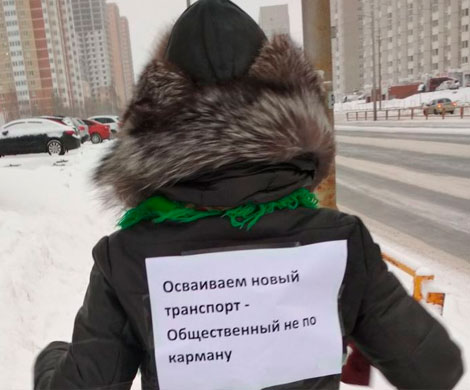 Жители Сургута пересели на велосипеды