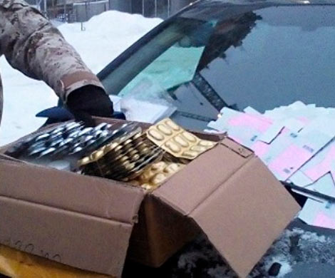 Жительница Новосибирска пыталась контрабандой провезти «волшебные бобы»