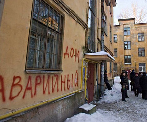 Жителям аварийных домов купят квартиры на вторичке