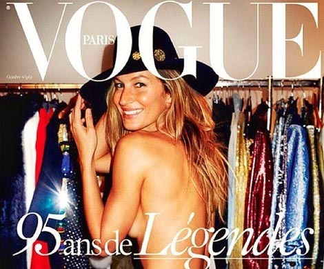 Жизель Бюндхен разделась для юбилейного номера Vogue