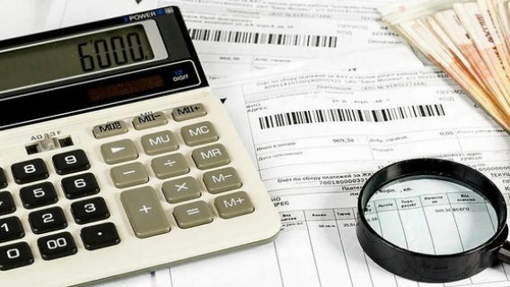 ЖКХ: на модернизацию отрасли правительство выделит 750 млрд. рублей