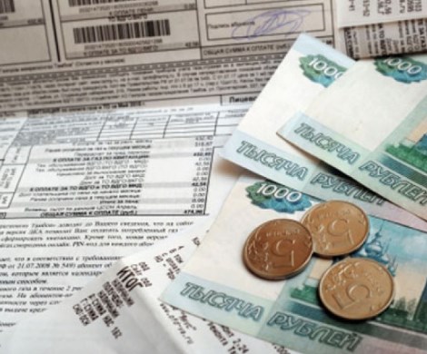 ЖКХ взлетит?: Госдума провоцирует новый рост цен на «коммуналку»