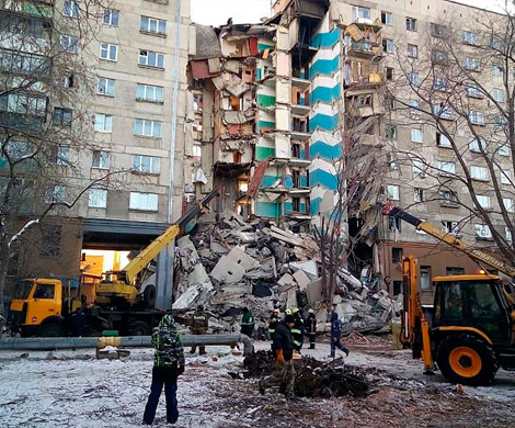 СМИ назвали магнитогорских подрывников