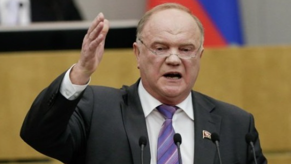 Зюганов россиянам: «Ваших детей обберут с ног до головы, вас завтра спустят в сточную канаву»