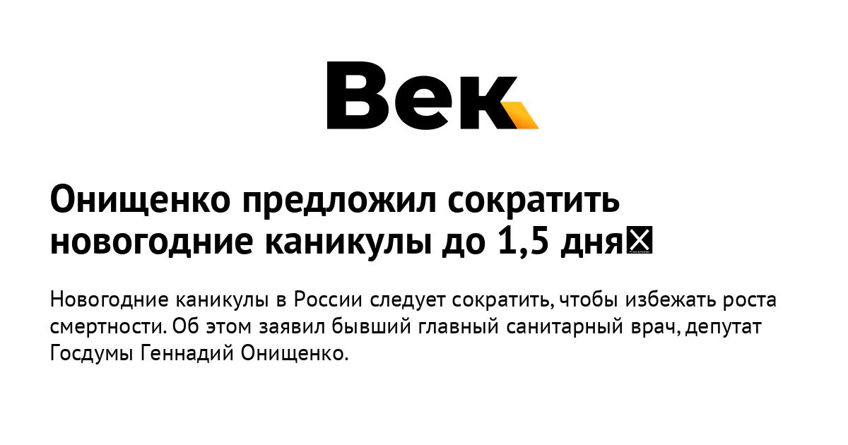 Значение имени залина и ее судьба Значение имени залина и ее судьба