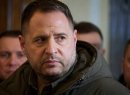 Арест Ермака: удар по рейтингу Зеленского или неизбежность?