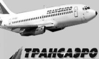 Финансовые виражи "Трансаэро"