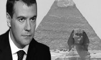 Медведева пригласят в Египет
