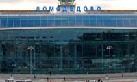Генпрокуратура занялась «Домодедово»