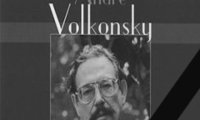Скончался композитор и клавесинист Андрей Волконский