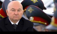 У Лужкова спросят за миллиард