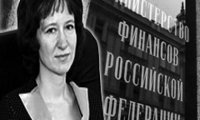 Оксана Сергиенко: иммунитет для замминистра