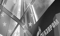 Европа защитилась от «Газпрома»