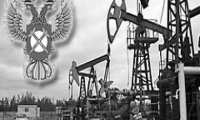 ФАС рассматривает дело о сговоре нефтяников