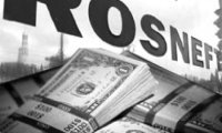 Роснефть: народное IPO обернулось скандалом