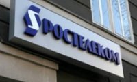 «Ростелеком» уходит из под контроля государства?