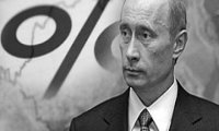 Путин верит в снижение роста цен