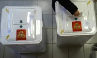 Выборы президента РФ: первые нарушения