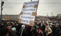 «Болотная» началась с «ухода» Медведева?