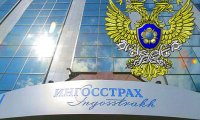 ФСФР составило протоколы на людей Дерипаски