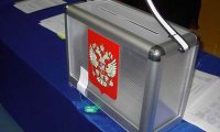 «Единая Россия» бойкотирует выборы