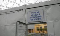 Правосудие по дагестанским понятиям