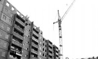 Сократился ввод нового жилья в эксплуатацию