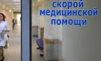 12-летний мальчик умер после драки со старшеклассником в Башкирии