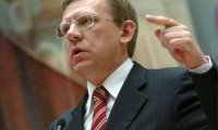 Кудрин наносит ответный удар