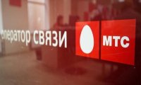 14 декабря МТС запустит конкурента Skype и Viber