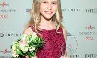 15-летнюю девушку признали самой красивой супермоделью России