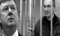 Чубайс попал под ЮКОС?